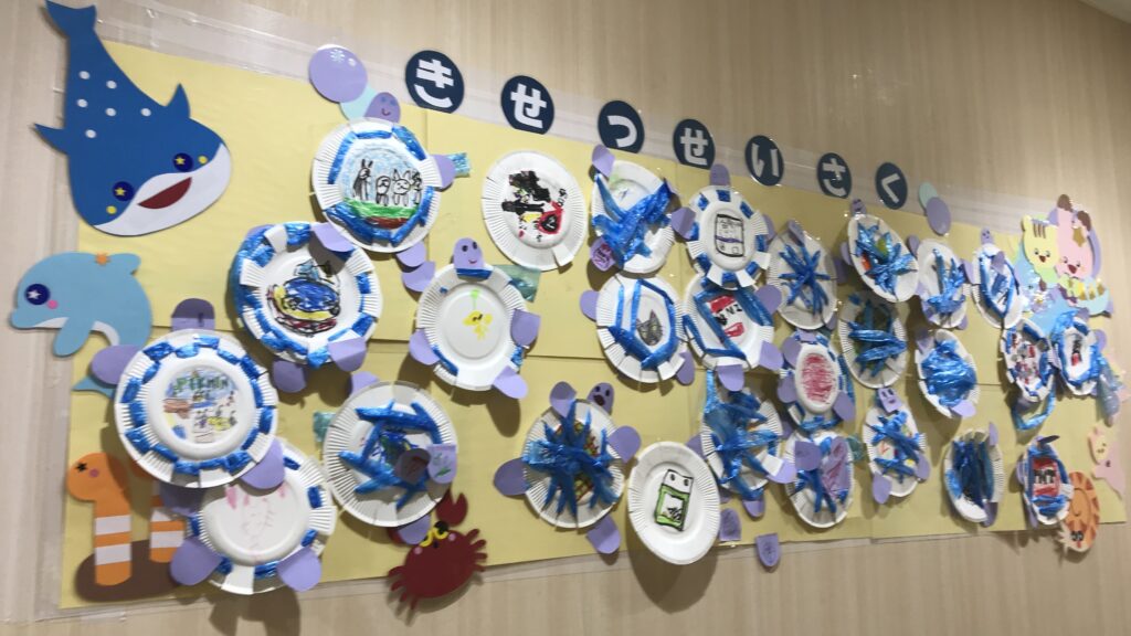 スズランテープで作ろう🐢